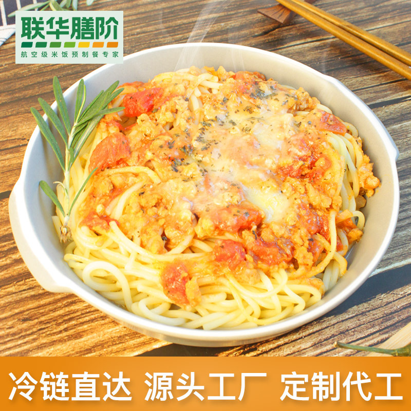 Vi sóng sẵn sàng ăn mì Ý cổ điển 400g sẵn sàng cho mì ống