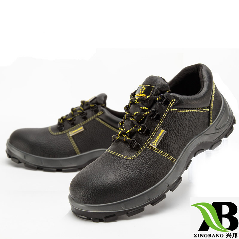 Direct factory camp, low-security shoes.