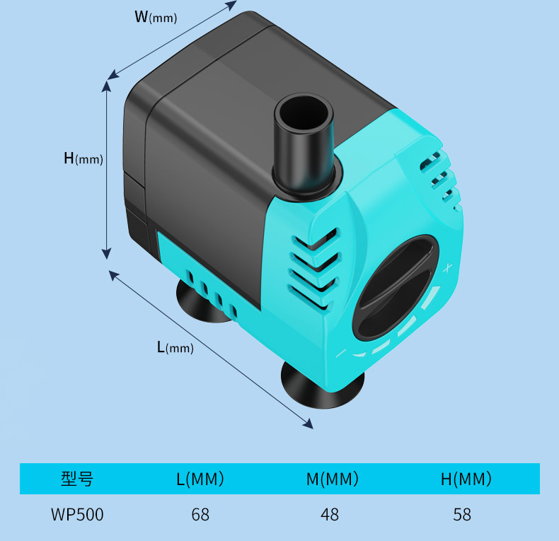 Customization of aquarium-directed fixed-frequency energy-saving pumps for aquarium pump cycle filtered under water pump