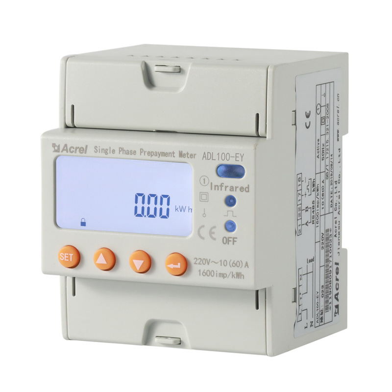 Angrey preed Table DDSY 1352 Nk เพื่อสนับสนุนการใช้ระยะไกล