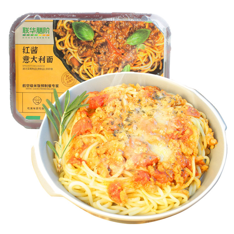 Thực phẩm được cấp phát sẵn cho lò vi sóng ăn nhanh đã sẵn sàng để ăn trong việc thay thế các nồi nước nóng dễ dàng để tiêu hóa