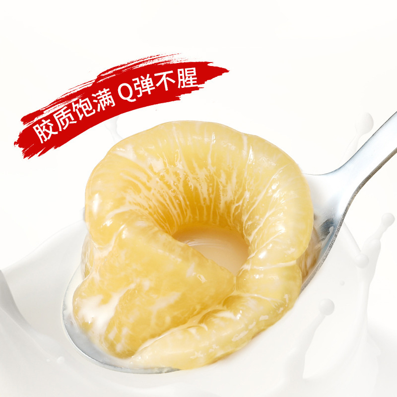 Những đu đủ dừa được tự do nấu ăn mở và nhanh cho cá dưới biển sâu.