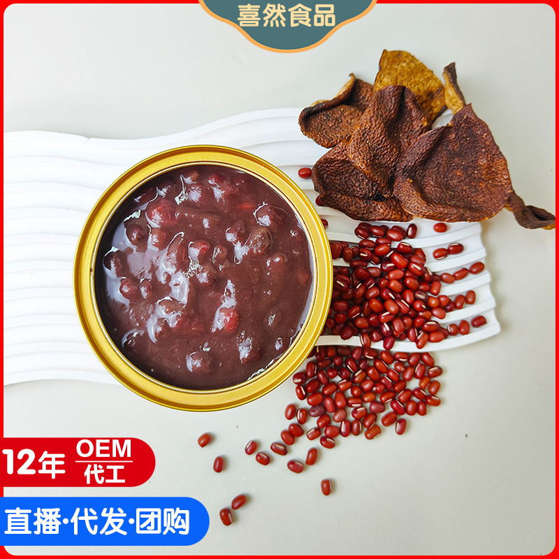 Thức ăn vui vẻ OEM rộng bao phủ đường da đỏ đậu nành, 168g sẵn sàng cho việc ăn