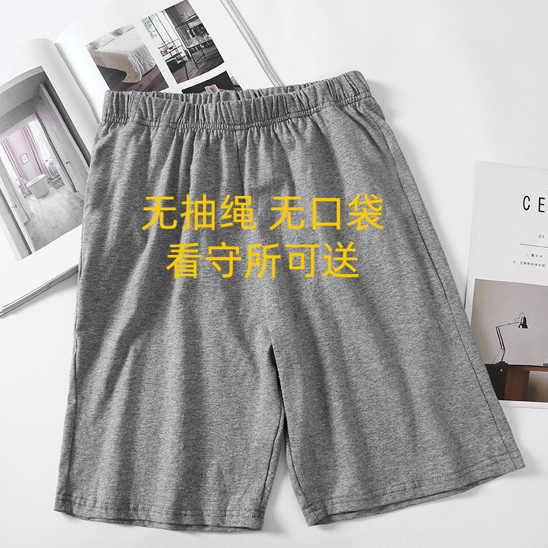 Cơ sở giam giữ tù nhân bị tịch thu lại chỉ vì mục đích duy nhất của tù nhân phục vụ bản án mà không có túi bông và không có rơm.