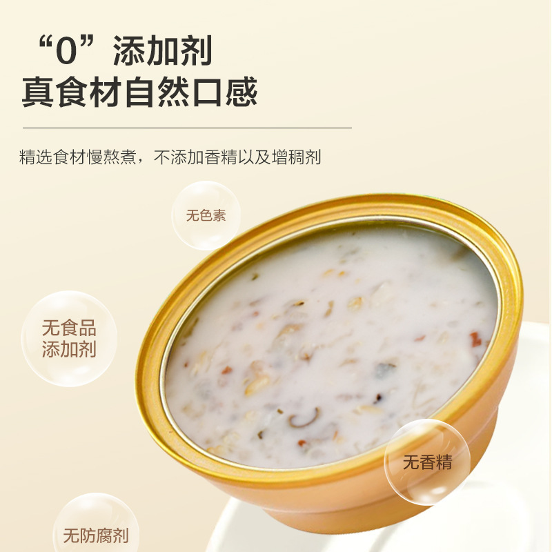 Bánh cháo rất ngọt, và nước ép hộp bạc rất dễ cho phụ nữ mang thai ăn 168g.