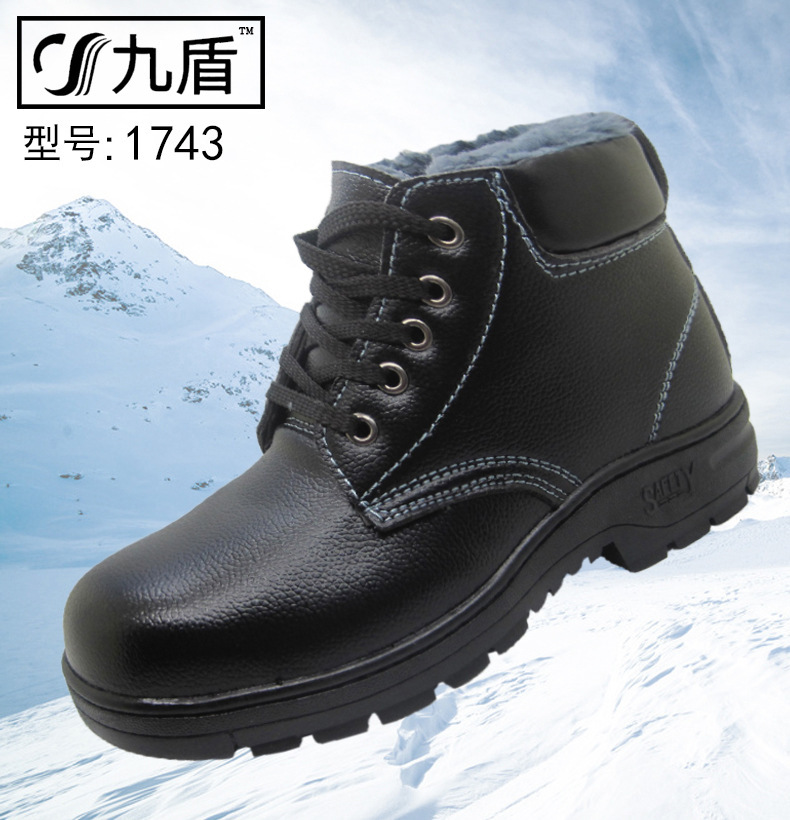 Scratch-proof, warm and velvet-skinned during the winter, light-skinned and smoothing workshop shoes