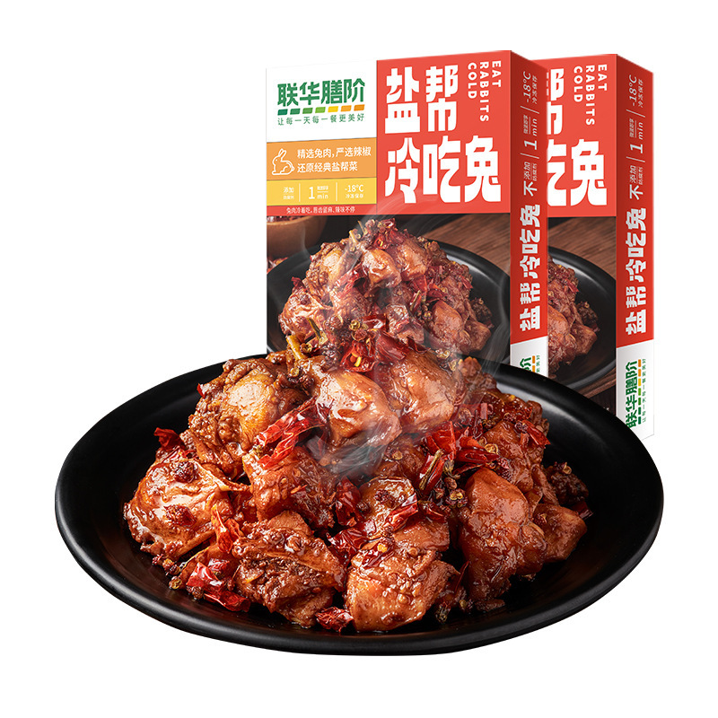 Tôi sẽ lo thực phẩm cho con thỏ trước khi nấu.
