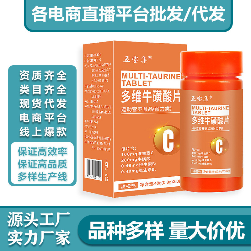 Bổ sung vitamin C bằng viên nén sulfat đa màu tím.