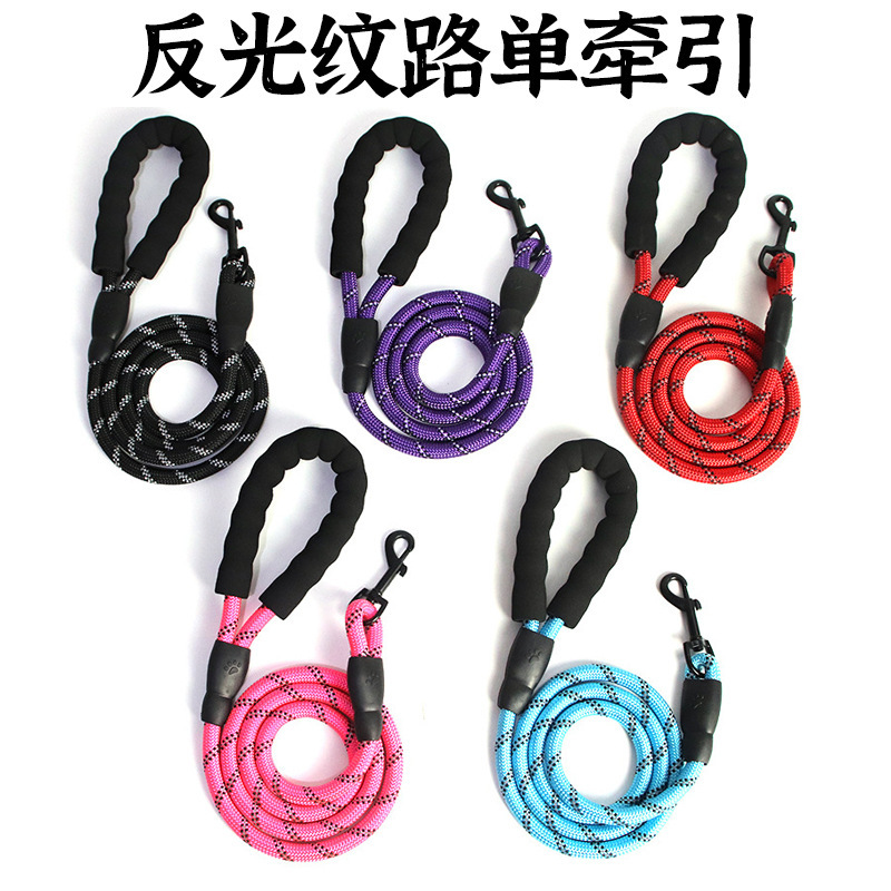 A pet tow rope, a dog torn off a dog rope.