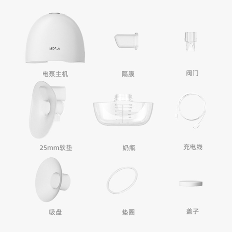 新款Breast Pump穿戴式吸奶器电动便携式大吸力静音吸乳器