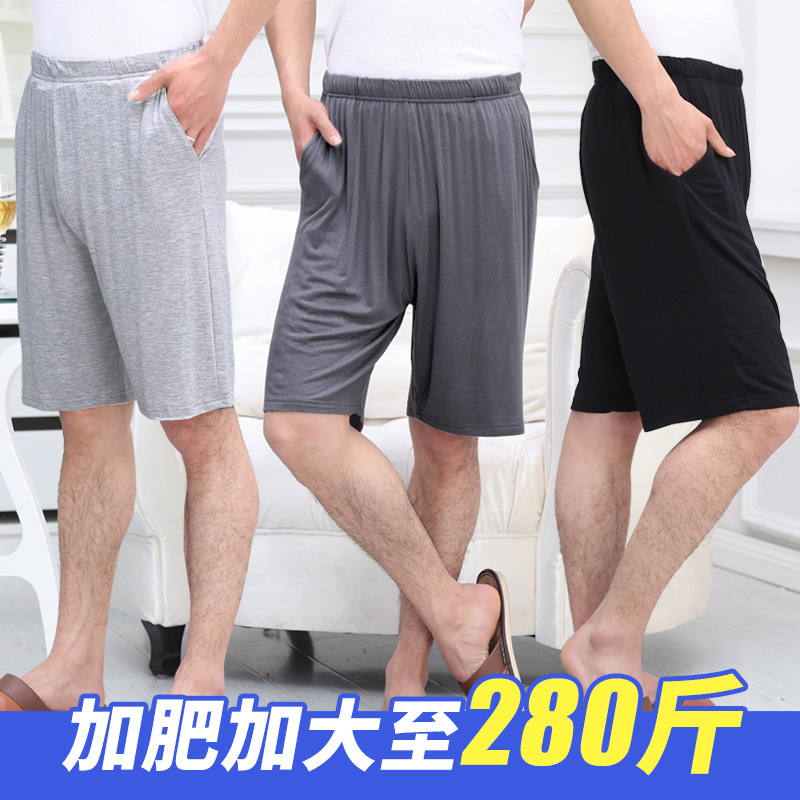 Quần short mùa hè của Mordell.