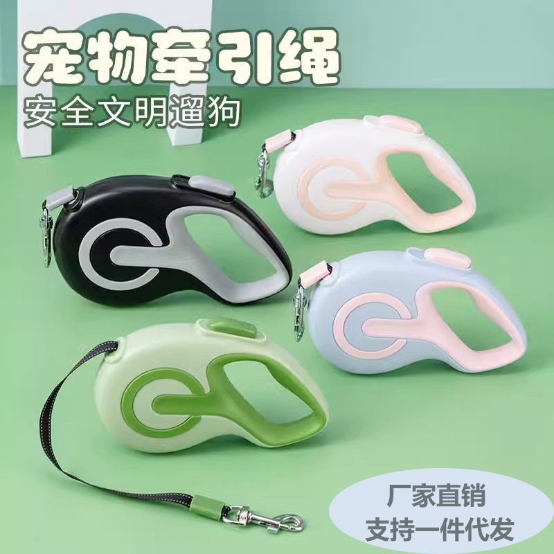 Pet towed rope packs of retrospect, small dogs walk the dog rope, automatically stretch the pet supplies.