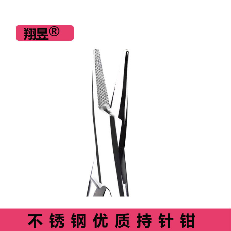 Sutureless steel sutures with needles and coarse teeth stitcher 12.5/14/16/18CM veterinary pliers