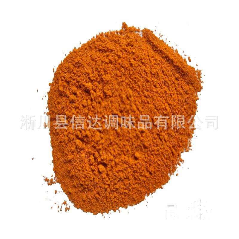 Một thế hệ mới của bột ớt nóng với bột ớt nóng với tiêu nóng.
