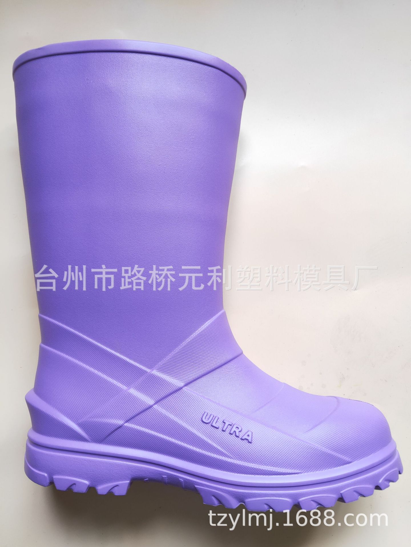 Eva rain boots.