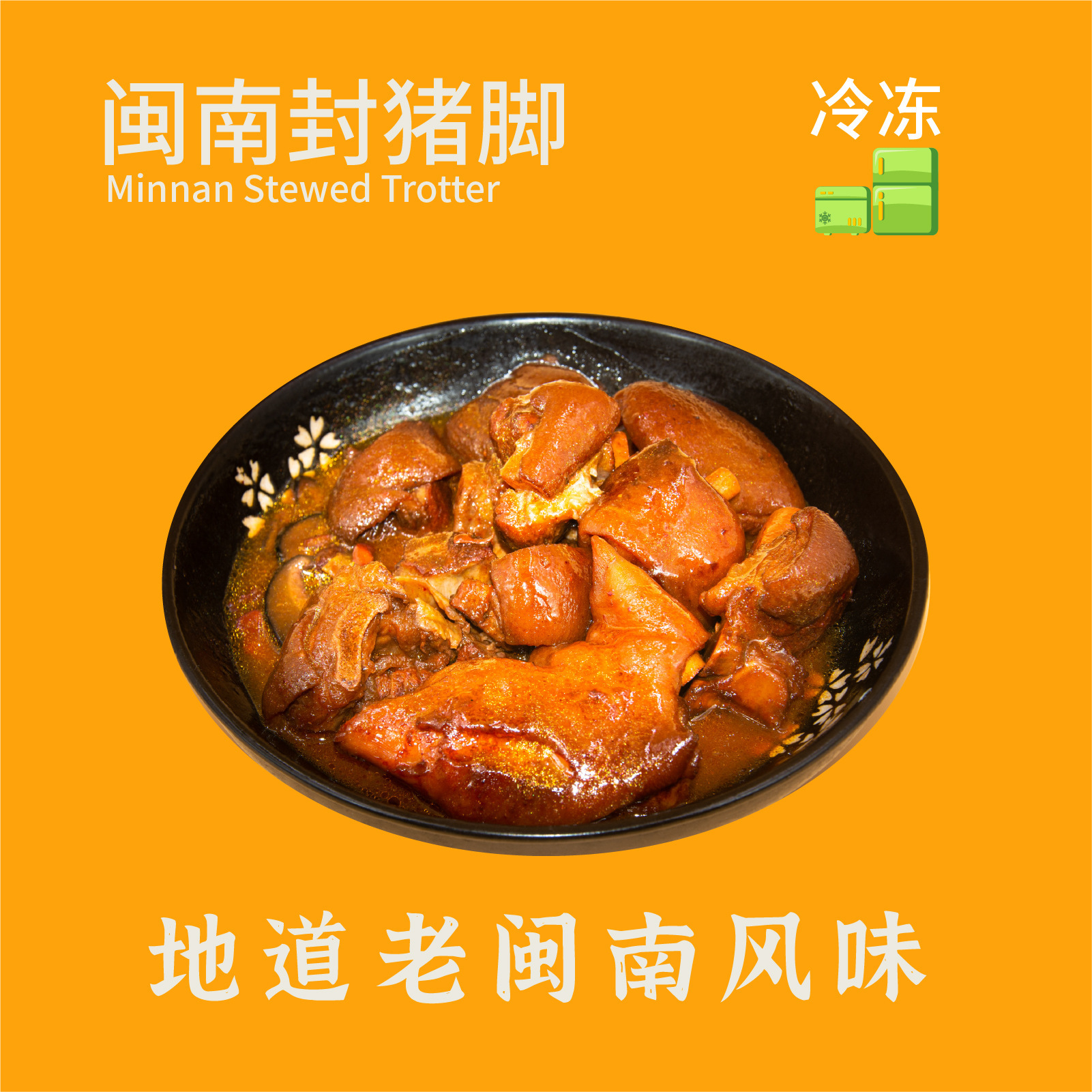 Tôi là người thích làm ăn hơn.