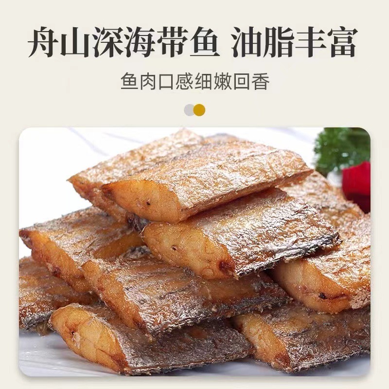 토시야마의 손으로 물고기, 흰 바다 물고기, 검은 색 물고기, 큰 바다 물고기, 노란색 물고기.