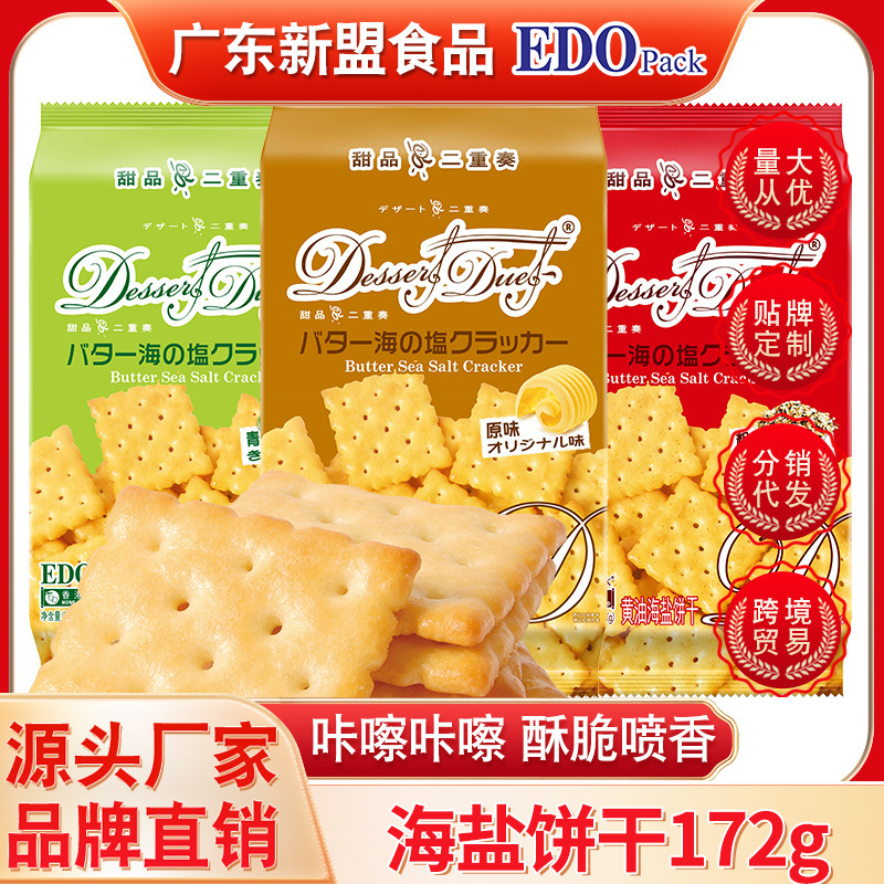 Edo Pack Sea-Salt Sorbs và phụ nữ mang thai đỏ nhận được đồ ăn nhẹ