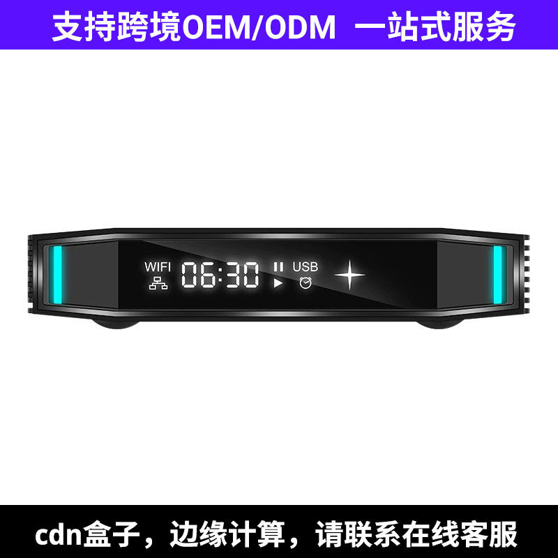 Foreign Trade Box H616 Andre Education TV Box Wireless Bluetooth Tvbox 4k High-Level Network Top Box