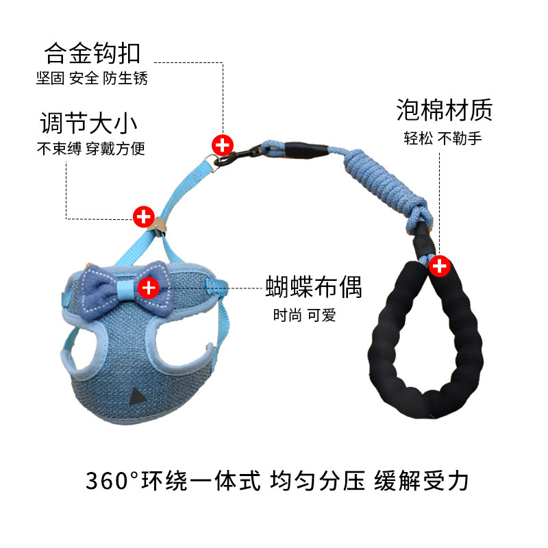The linen rope pet tow ropes, the sacked vest dog tow ropes, the net tow jacket pets ropes.