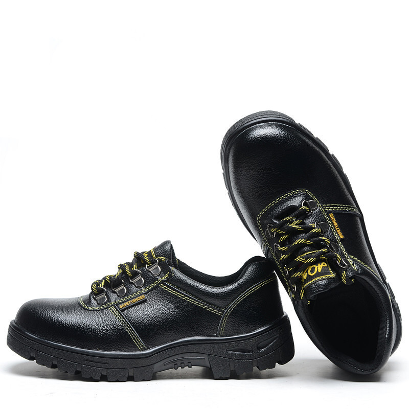 The manufacturer's wholesaled shoes, steel-headed steel floors, smashing through the piercing industry.