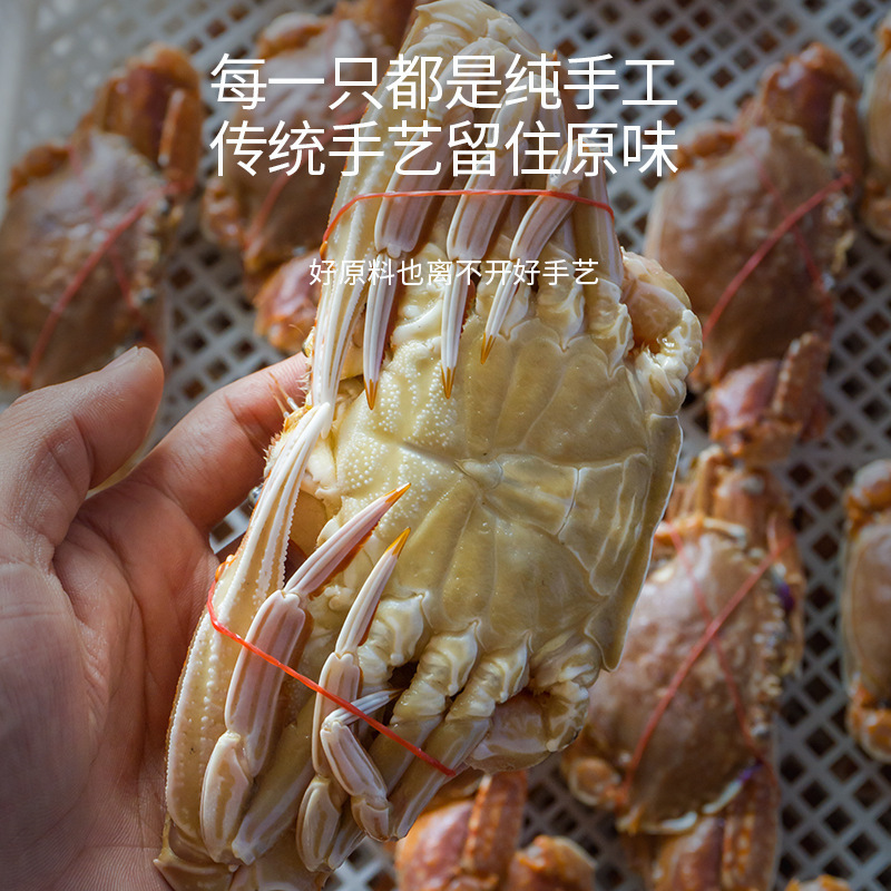 Địa điểm sản xuất hải sản của đảo Fujian Shan là nguồn cấp dữ liệu trực tiếp cho khách sạn Krabby Crab Crusts.
