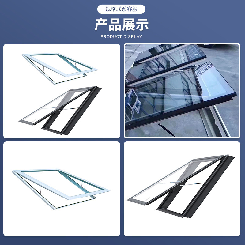定制采光手动天窗批发上翻斜面阁楼平移天窗排烟透气不锈钢防火窗