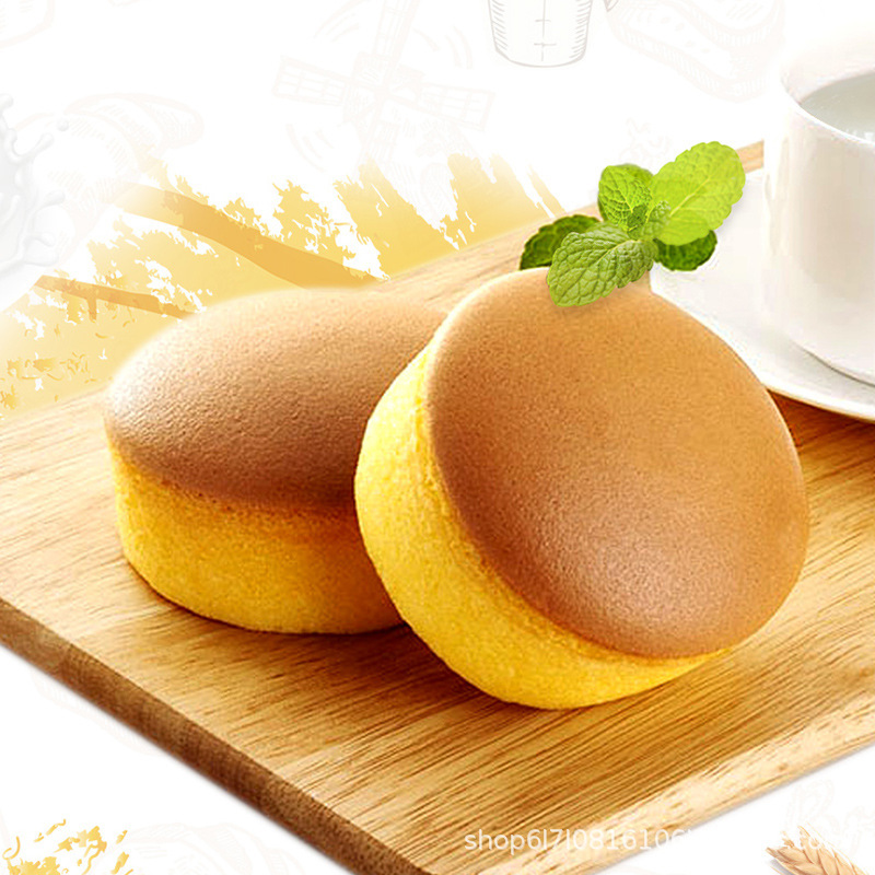 Aji Cow Cake dinh dưỡng theo ý nghĩa lành mạnh Zero giải trí thực phẩm 780g