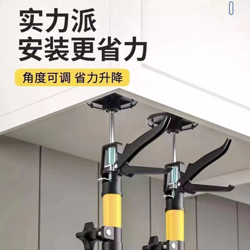 木工吊櫃安裝支撐神器裝櫥櫃伸縮支架木工石膏板調節升降伸縮吊頂