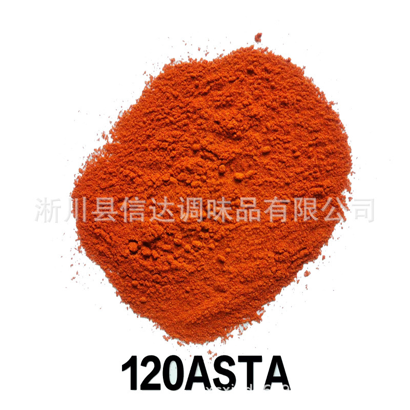 Một thế hệ mới của bột ớt nóng với bột ớt nóng với tiêu nóng.