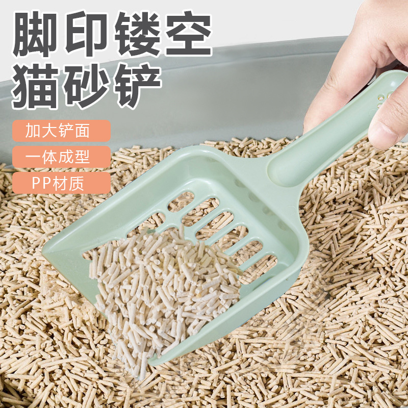 Thật dễ dàng cho một nhà sản xuất để phân phối những thứ mới được tô màu cho mèo và quá khứ quá khứ-một-con mèo-một-một-em-em-một-làm sạch chuyên nghiệp.