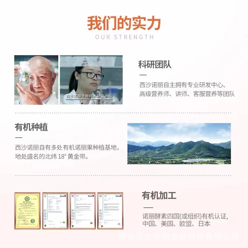 พืช ผล และ พืช พรรณ, ปุ๋ย อินทรีย์ ซา เนอ ริ เรียม, พืช แหล่ง น้ํา เชื้อ 30 มิล.