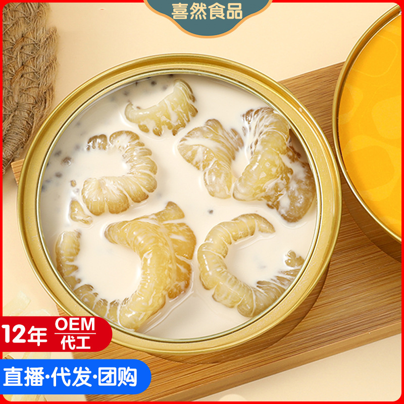 Một bát sữa tinh khiết cho 158g cá congee.