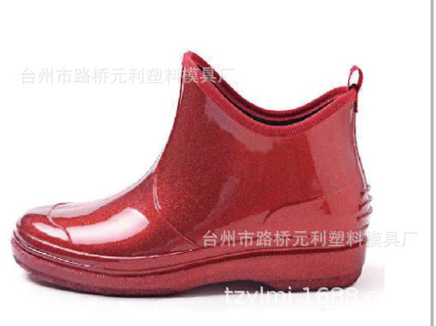 30 years of specialized tailor-made processing of all types of PVC rain shoe molds, loose tie molds