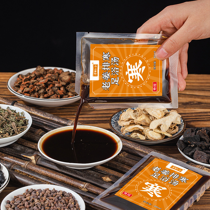 Chúng ta không cần phải tắm đá với một bông hoa đỏ.