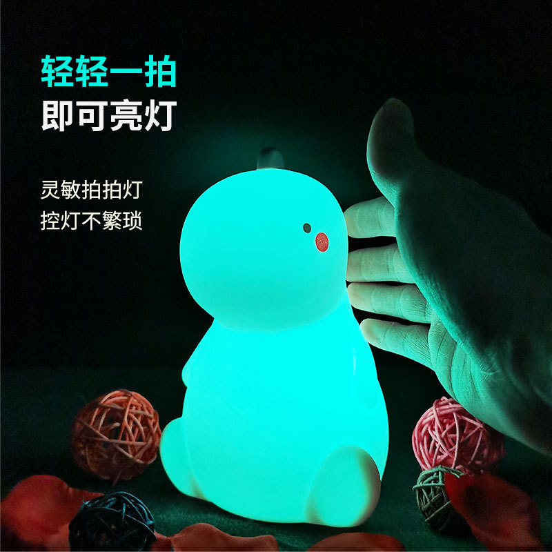 Đèn sinh nhật của rừng Amazon, sáng tạo nhỏ Dinosaur, ánh sáng bóng đêm, được nạp năng lượng với ánh sáng của những món quà mới