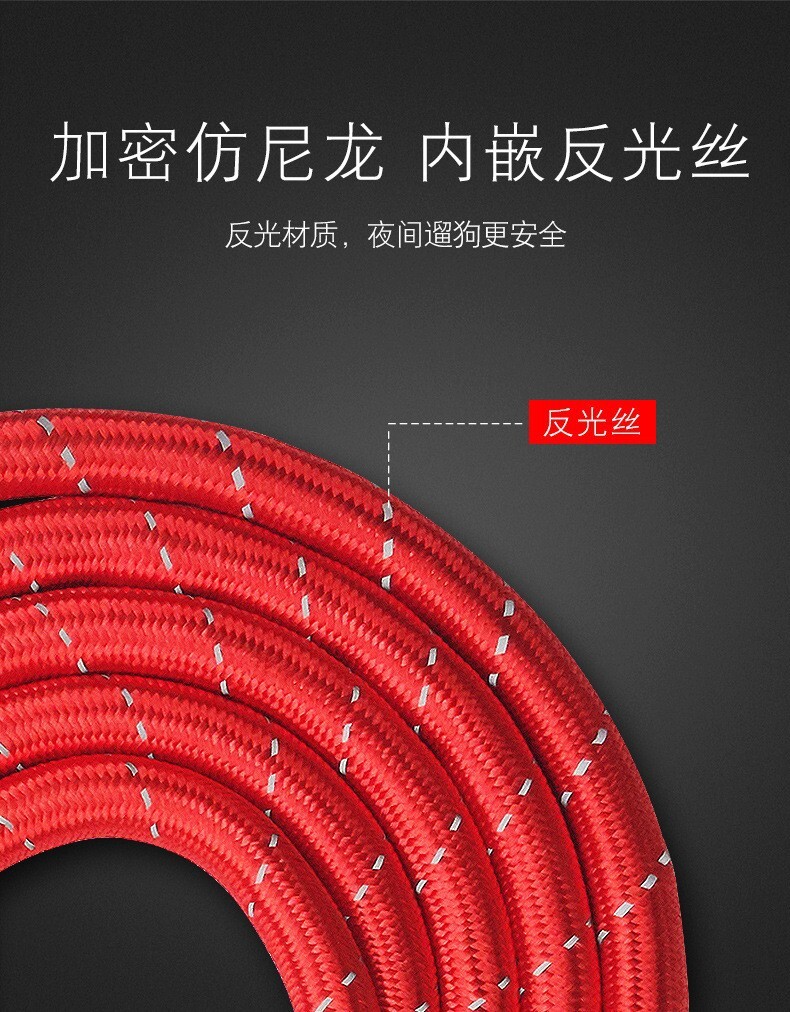 A dog-lined blast-proof-bite-bite-handed-reflected-twirthed-twirthed nylon to walk the dog rope.