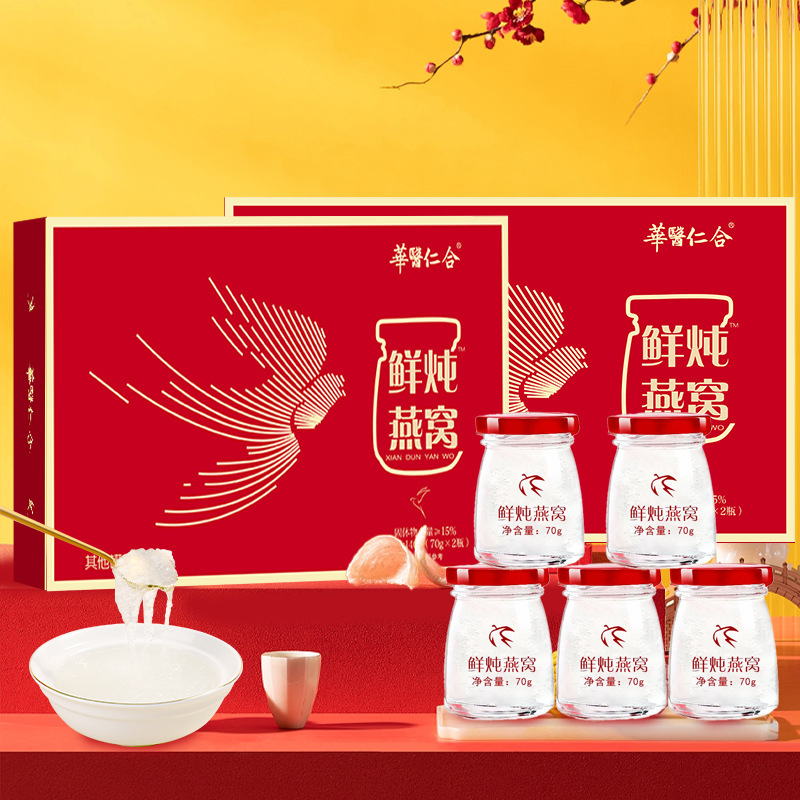 Bữa sáng của bác sĩ Trung Quốc đã sẵn sàng cho một phụ nữ mang thai trong đà điểu.
