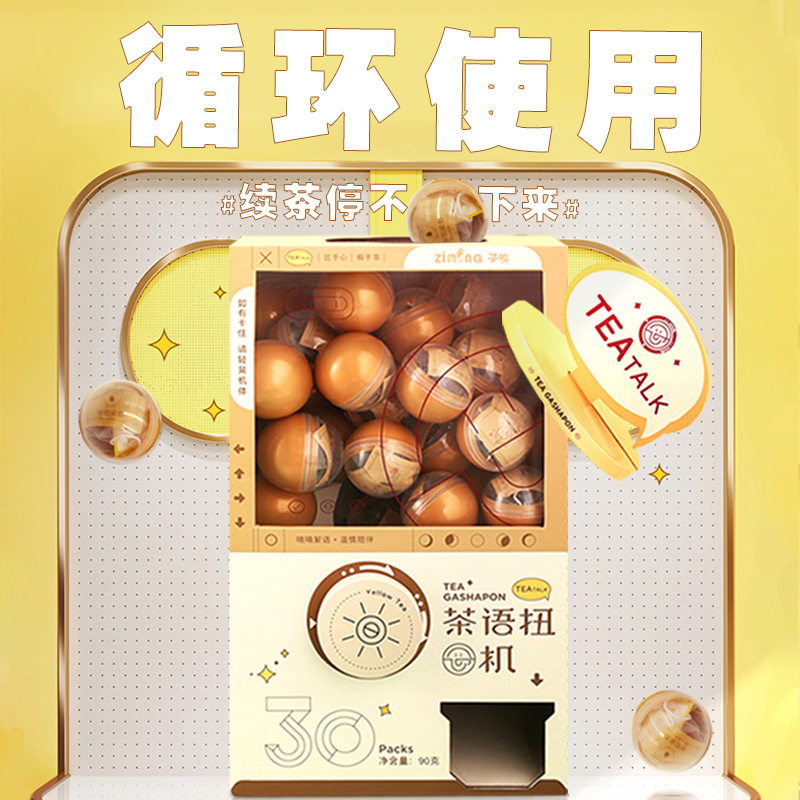 "Initiative Tea" is a tea-speaker to cool the tea-package and fruit tea box.