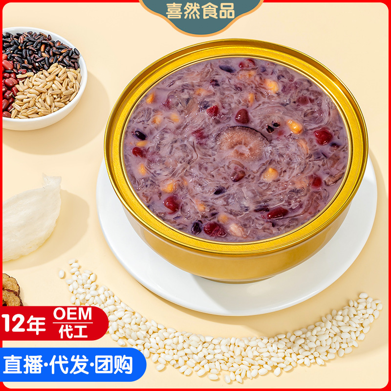 Cơm gà gô.