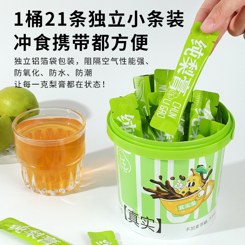 Một túi nhỏ với 21g ngọt ngào, một thùng lê nguyên chất, một loại tóc thay thế.