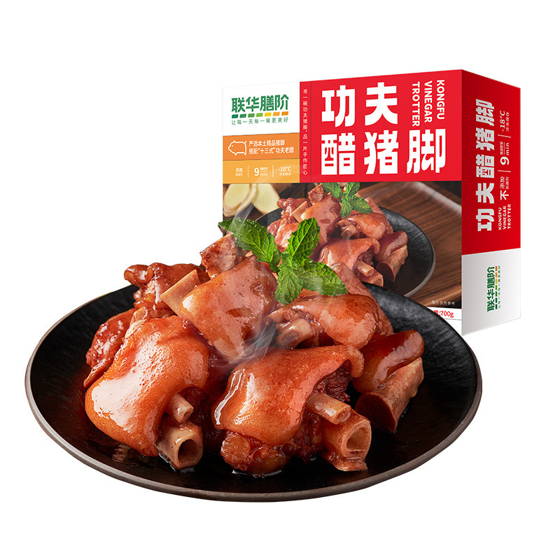 Tôi là người thích làm ăn hơn.