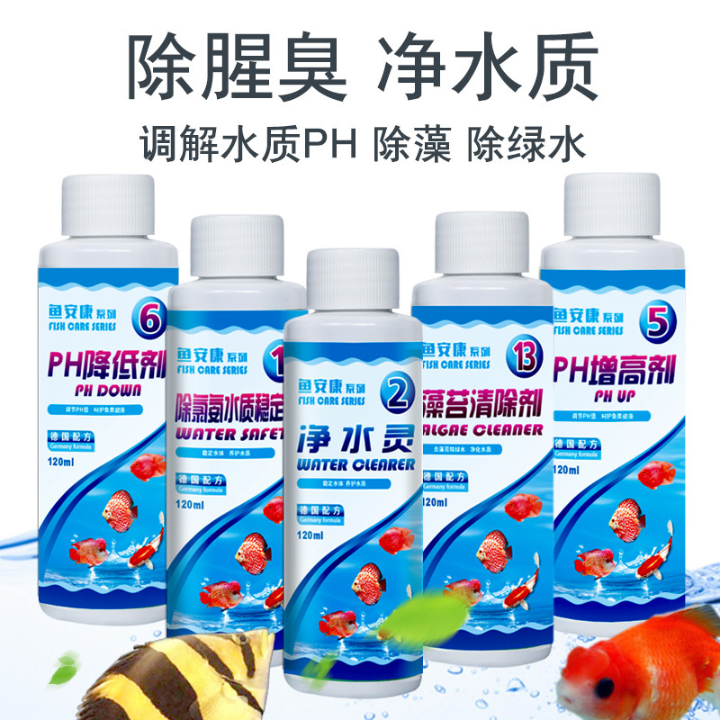 Aqueous fish tablets for the wholesale distribution of nitrofish cisterns and water purification agents for the digestion of bacterial liquid fish.