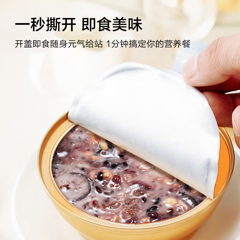 Thức ăn ngon, món OEM, yến mạch ngược.