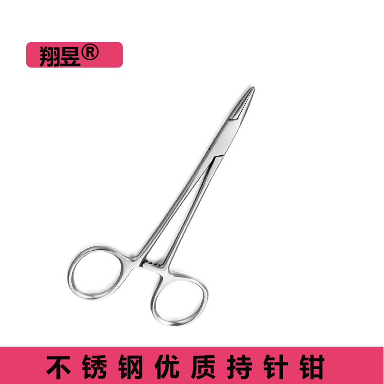 Sutureless steel sutures with needles and coarse teeth stitcher 12.5/14/16/18CM veterinary pliers
