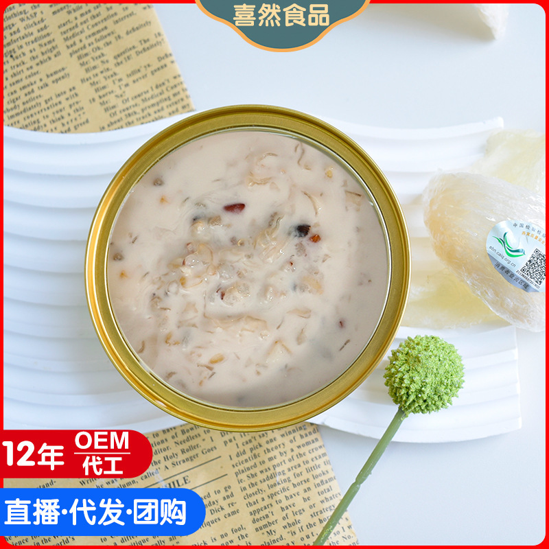 Tôi mừng là OEM đang làm việc trên vỏ não giàu cháo và vỏ não bằng bạc 252g.