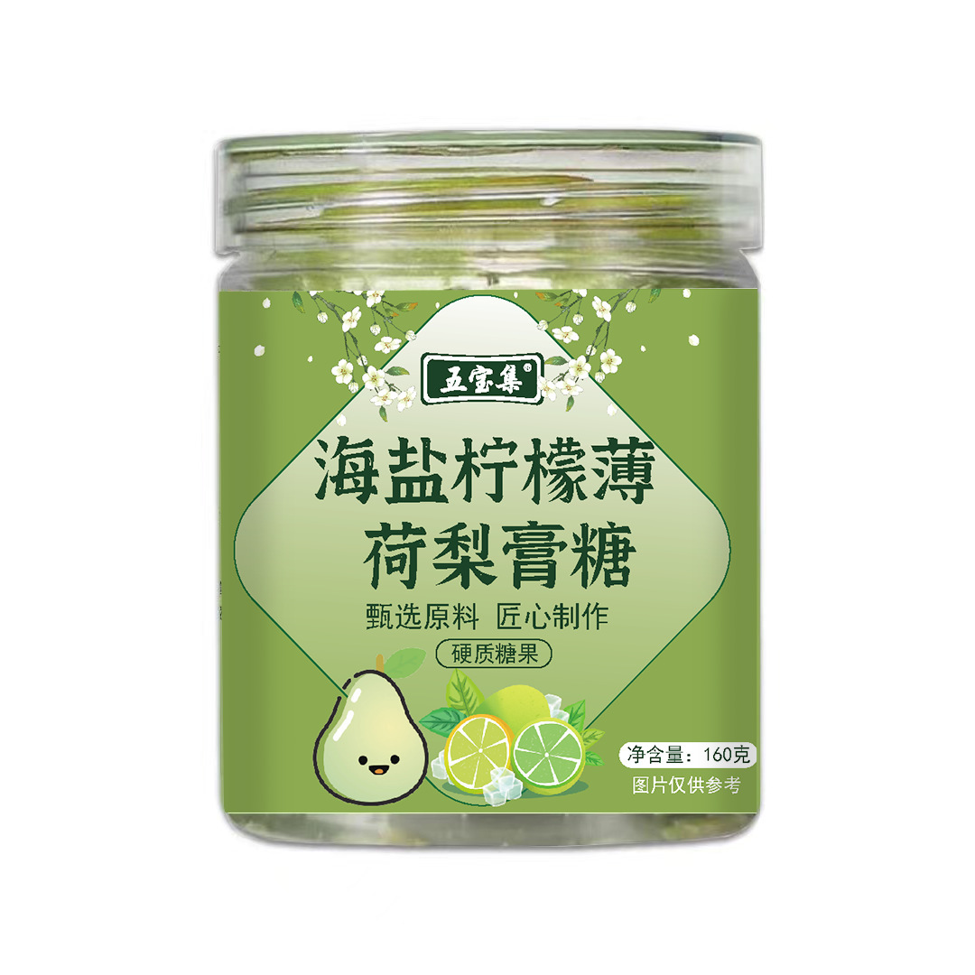 Nước chanh muối bạc hà.