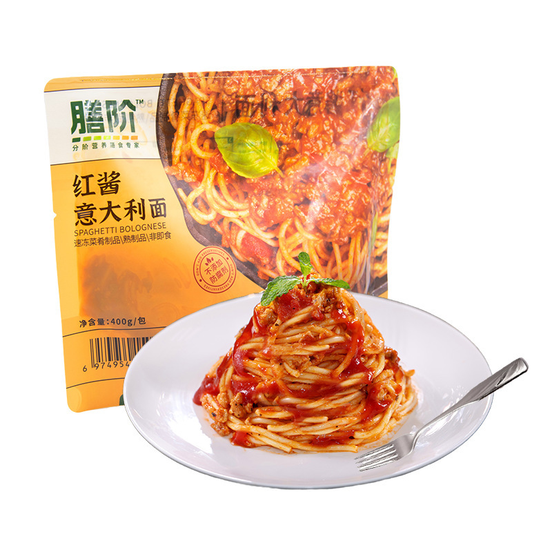 Lò vi sóng Spaghetti, ăn nhanh.