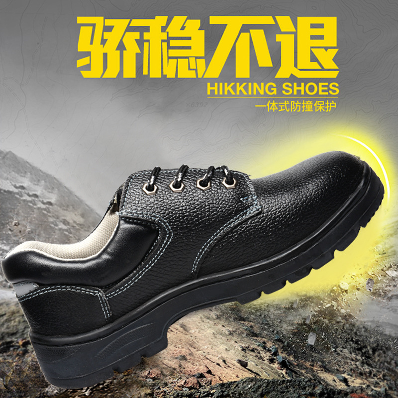 Four seasons of steel-covered shoes for milling.
