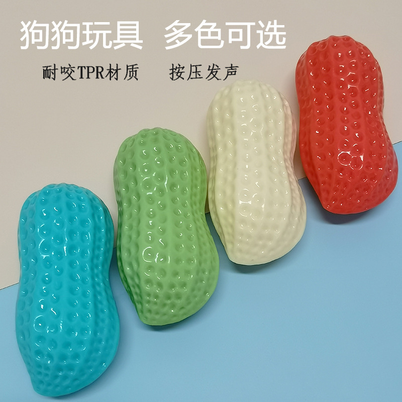 Đồ chơi cho chó ăn đồ chơi đồ chơi đậu phộng